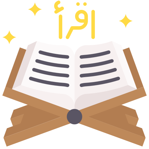 Quran